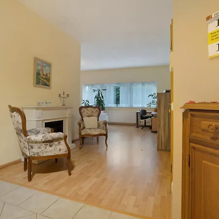 Entdecken Форст